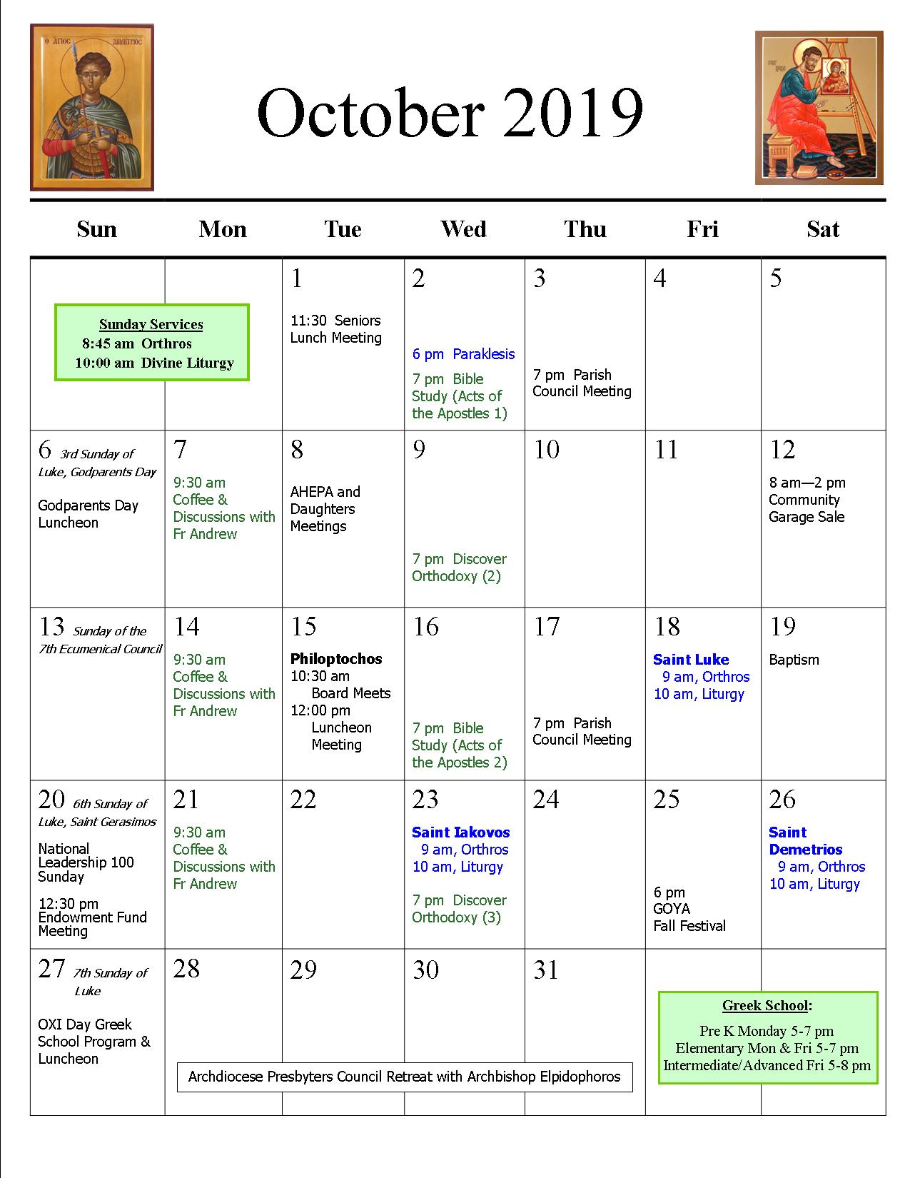 ethiopian-orthodox-fasting-calendar-2020