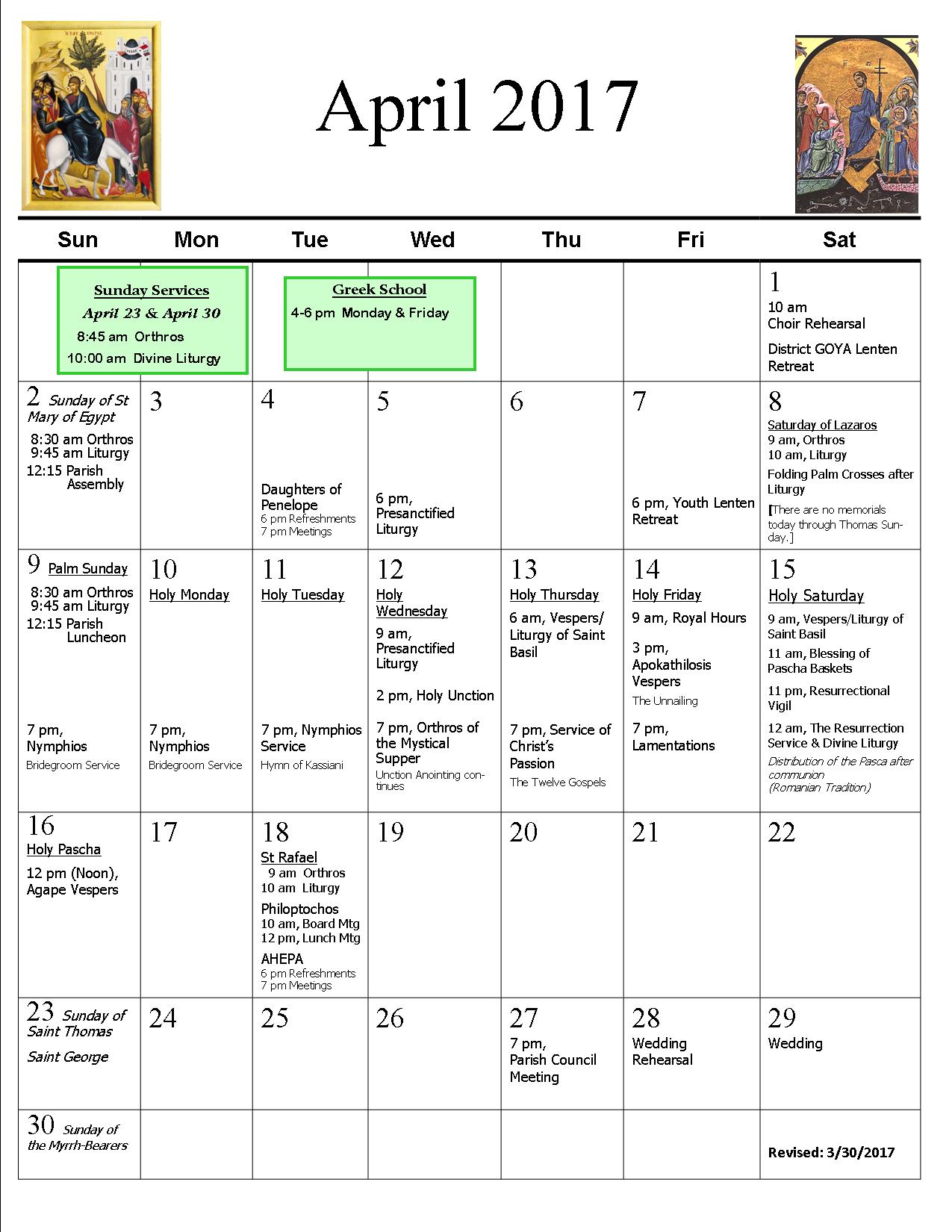 April 2017 Calendar, revised 3-30-17